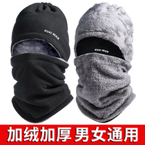 Winter warm bib mens riding cold scarf plus velvet thick windproof mask female cycling cervical collar