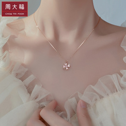 Zhou Dafu 18k Colored Gold Diamond Necklace Female Light and Luxury Small Rose Golden Clavicle Chain Valentine's Day Gift