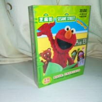 Sesame Street Learning English Enlightenment Childrens Cognitive Behavior Habits Animation Disc DVD Bilingual Juvenile Convergence