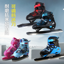Black Dragon Children Adult Speed Skating Ice Knife Shoes Figure Ice Cutter Ball Knife Flower Style Men And Women Adjustable Size Skates High