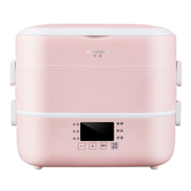 Hemisphere electric lunch box intelligent reservation timing can be plugged in electric heating cooking hot rice with rice cooker