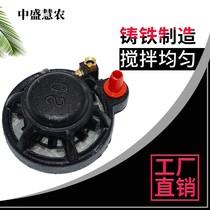 Pesticide fertilizer agitator Agricultural automatic high pressure plunger pump drug machine Potion filter multi-function mixer