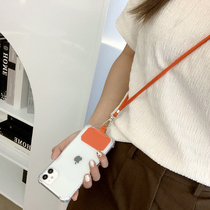 Mobile phone case lanyard fixing clip card hanging neck safety anti-lost artifact adjustable crossbody strap pendant patch