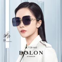 BOLON Tyrannosaurus glasses 2021 new womens large frame sunglasses Yang Mi with the same fashion sunglasses BL7138