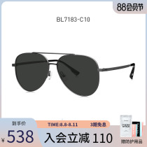 BOLON Tyrann Glasses 2022 new product sunglasses pilot polarizer metal driving sunglasses male BL7183