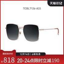 BOLON Tyrannosaurus 2021 new products myopia sunglasses womens polarized large frame sunglasses TCBL7126