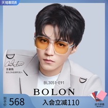  BOLON Tyrannosaurus glasses 2021 new product plate sunglasses Wang Junkai with the same large frame trend sunglasses BL3051