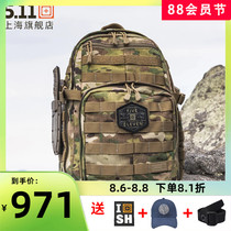 United States 5 11 assault backpack 24 hours upgrade backpack 56563 mountaineering bag rucksack tactical backpack
