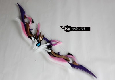 taobao agent 【Nightmare studio】Breaking 3 Eliah COS COS Props of Flying Flowers · Love Poem of Love