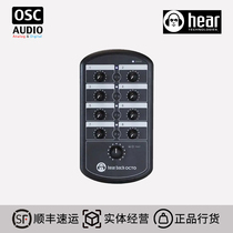 Hear Technologies Hear Back OCTO Mixer Personal Listening System Controller