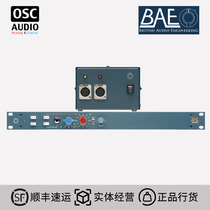  BAE 1073 MPF With PSU Microphone Amplifier Filter Version