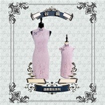 Gu Qiu original designer brand physical store Yiya lace series high-end custom pink blue two-color lace cheongsam