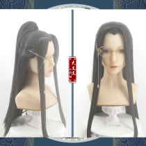 Big and again] Ancient style costumes Hanfu shape wig Black Hand Hook kills the wolf Gu Yun Wan Yan Duan Yun beauty tip