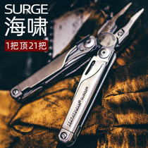 Leatherman lezeman SURGE tsunami multifunctional combination tool clamp EDC accessories expand outdoor portable