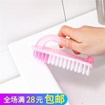 Cleaning brush with handle tub washbasin brush laundry brush Shoe brush Multi-purpose cleaning brush Plastic bristle household brush
