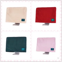 Simple modern iMac computer monitor protective cover cover 21 5 27 Apple all-in-one dust cover