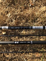 Double eleven Special Price Rod 3 6 m -7 2 m carp Pole Rod Black Pit Rod Leisure Pole Fishing Rod