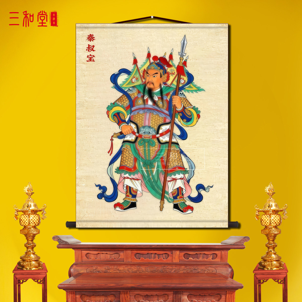 【吴道子】钟馗 中国画 掛け軸 水墨画 和室 玄関 茶室 壁掛け 美術品 吴道子风格钟馗卷轴-吴道子风格钟馗卷轴促销价格、吴道子风格钟馗卷轴