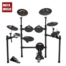 Little angel NUX Portable DM1 electronic drum DM2 Childrens adult electric drum DM4 Jazz drum set
