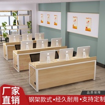 Intermediary desk Real Estate table Company office furniture strip sales staff financial services front desk front desk