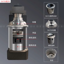 New Indoor Point Carbon machine accessories cylinder base stainless steel carbon basin cast iron filter white steel carbon cap carbon