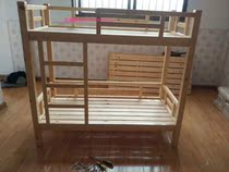 Kindergarten bed childrens cots cribs Wood