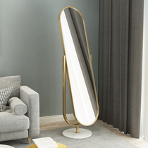 Nordic ins light luxury Net red rotating dressing mirror home floor mirror simple bedroom girl fitting mirror full length mirror