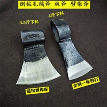 Manganese Steel Sheet Large Axe Inverted Pile Hole Full Steel Forged with pickaxe axe chopping axe Chopping Axe Ocean Pick and axe Axe and Axe Single Axe