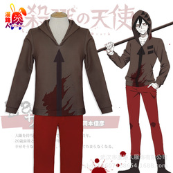 Angels of Death Isaac Foster Cosplay costumes