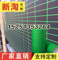 Green high viscosity and high temperature resistant masking paper imitation brick paper tape Exterior wall real stone paint paint putty special tape