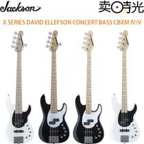 Selling Time Jackson David Ellefson Bass CBXM IV V Jackson Electric Bass Division 5 Strings