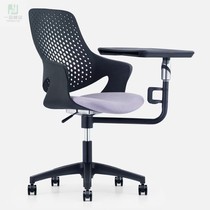 Training chair with table board removable conference chair lifting office chair with writing board table and chair integrated staff computer chair