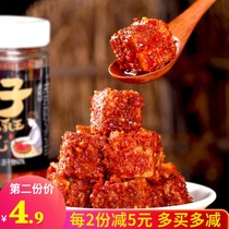 Tsu Muzi tofu milk red square Spicy Hunan specialty special spicy seven star mold fermented bean curd king farm-made meals