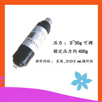 ST2558B-F01 type Square resistance flat head pin four probe probe four probe tester test resistivity square resistance