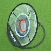 Golf three-circle practice Indoor and outdoor set ball swing target round hit net Golf supplies