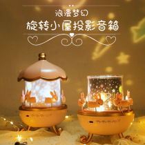 Early teaching children Baby newborn baby Gift newborn baby Sleeping Comforts Comfort Toys Projection Tire Godsend