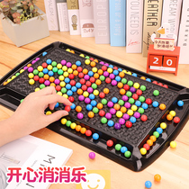 Concentration training kindergarten attention teaching aids artifact logic thinking toys fun color recognition primary school students