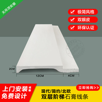 Chengdu net red double eyelid gypsum line Ceiling gypsum Yin angle line Ladder flat line decorative line Light luxury package installation