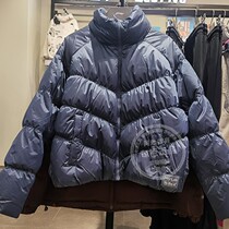 2021 Winter new Li Ning woman anti-wooing BADFIVE basketball loose white duck suede short down jacket AYMR090