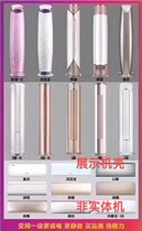 Gree air conditioning prototype shell original display machine 3-horse cylindrical cabinet machine sample Tianli air conditioning Wang Jinbei new energy efficiency