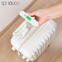 Japanese mini weighing portable electronic scale portable precision household 50kg Express travel luggage weighing small scale