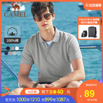 Camel mens 2021 summer new business short-sleeved Polo shirt mens Korean edition solid color pure cotton t-shirt top base