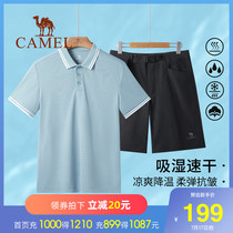 Camel quick-drying 2021 summer new casual suit men quick-drying short-sleeved t-shirt sports running shorts two-piece set