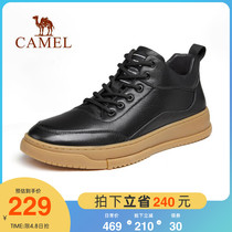 (headlayer cow leather) camel mens shoes 2021 autumn winter plus suede high help sneakers genuine leather small white shoes casual board shoes