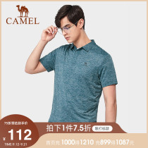 Camel Mens 2021 Summer New Short Sleeve Polo Shirt Business Leisure Jacquard Top Top T-Shirt Men Tide