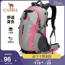 Camel 2021 New mountaineering bag womens large capacity outdoor hiking backpack mens multi-function lightweight travel backpack