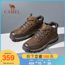 Camel mens shoes 2021 Winter high help shoes Mens suede Warm Middle Shoes Martin Boots Cotton Shoes Frock Boots Snowy Boots