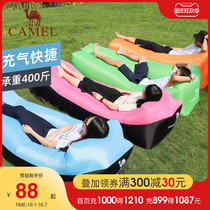 Camel outdoor lazy inflatable sofa portable home living room single air cushion bedroom lunch break air bed picnic