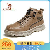 Camel Mens Shoes Autumn Winter Help Martin Boots Men Trend Thick Bottom High Bunch Shoes Men Breathable Casual Sneakers