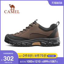  Camel hiking shoes mens new first layer cowhide waterproof hiking shoes mens non-slip wear-resistant cushioning sports outdoor shoes